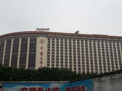 外景-广州中国大酒店