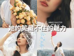 -海马体照相馆(重庆万象城大师店)