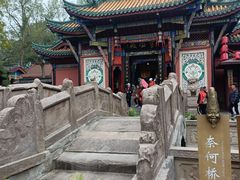 -丰都鬼城名山景区