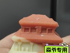 -北京稻香村(零号店)