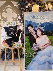 点击看大图 -花嫁丽舍婚礼殿堂(世博江景店)