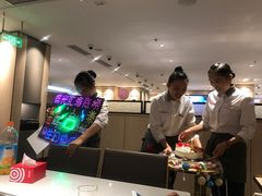 -海底捞火锅(群光广场店)