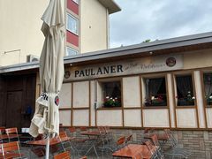 门面-Restaurant Paulaner am Dom