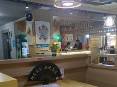 -半步颠川湘·融合菜(商品街店)