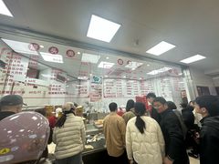 -常州糕团店(北大街新世纪商城店)