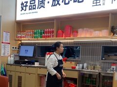 -小木屋拌饭(西安万象天地店)