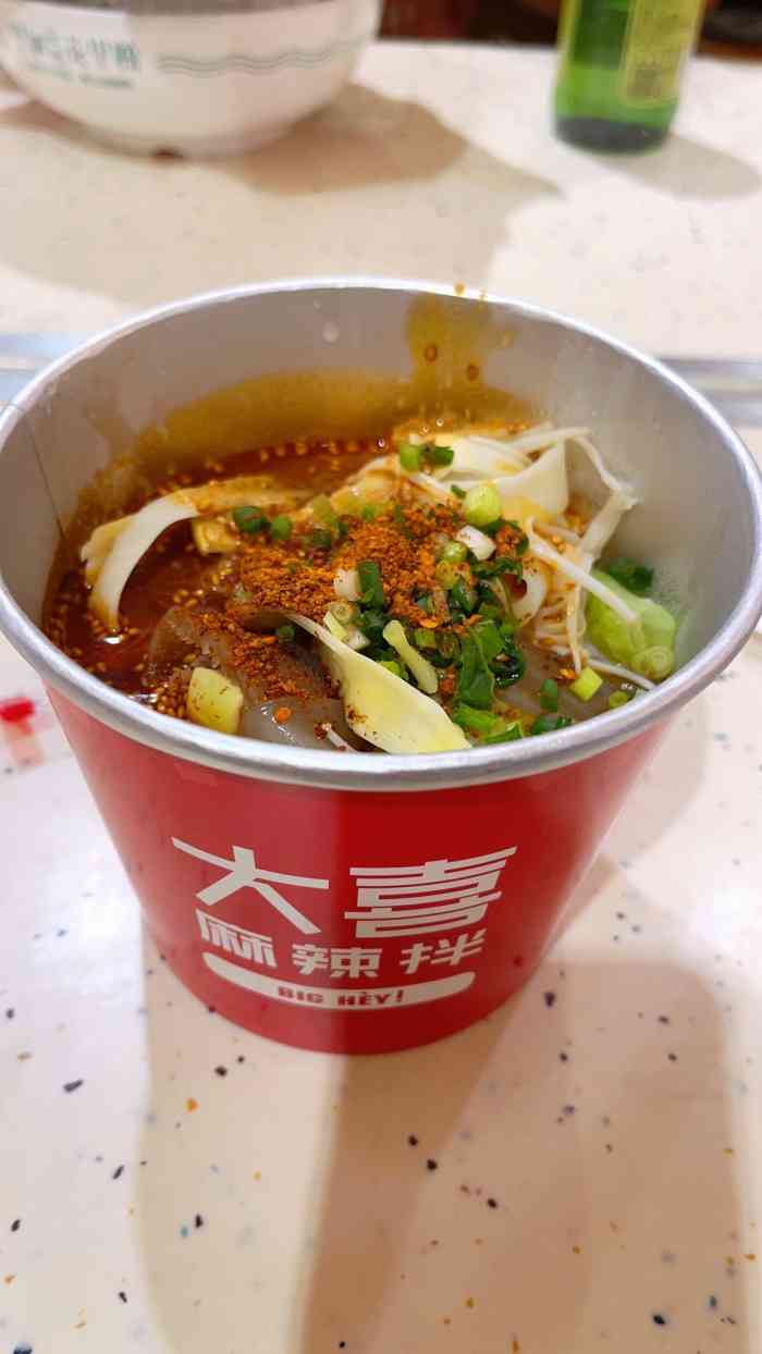 大喜麻辣拌(群光广场直营店)-"[薄荷]环境:群光广场b1楼,超市入口.