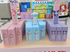 -大润发(勤业店)