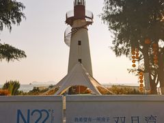 -双月湾