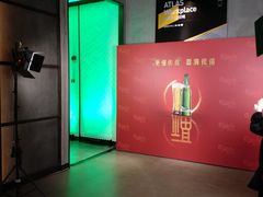 -ATLAS COFFEE(雅居乐中心店)