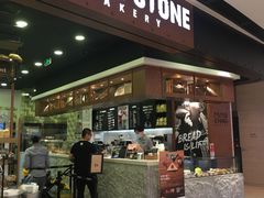 门面-PAPER STONE BAKERY(天汇广场店)