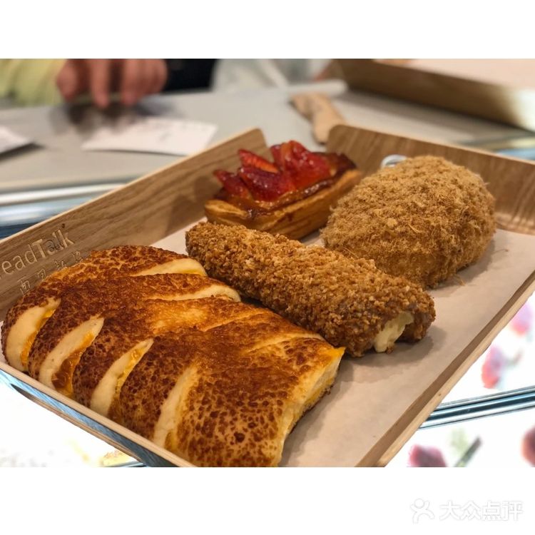 不计碳水吃吃吃！