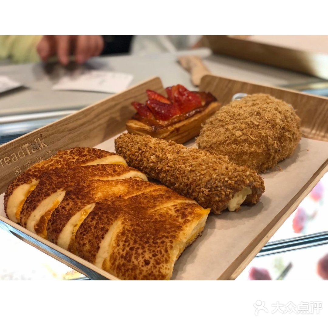 不计碳水吃吃吃！