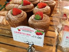 -多乐之日(五道口店)