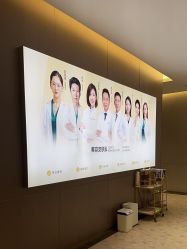 -深圳米兰柏羽医疗美容医院