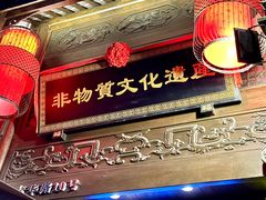 -陈麻婆豆腐(旗舰店)