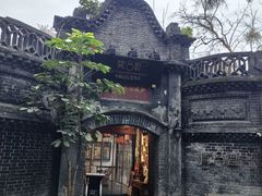 -院8里·少城记忆老川菜(宽窄巷子店)