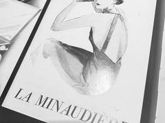 -梵克雅宝(国贸商城店)