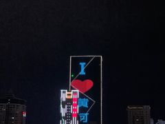 -清真白建强牛肉面(金雁花园店)