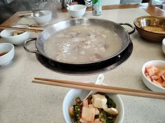 -邹羊肉火锅