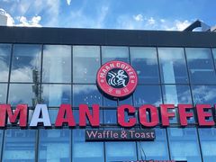 门面-maan coffee漫咖啡(通州店)