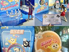 -重庆欢乐海底世界