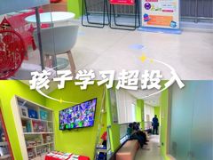 -昂立青少儿成长中心(长宁仙霞校区)