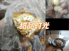 -甜嘟嘟烘焙坊(舒城路店)