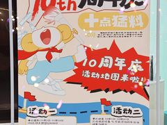 -艺塔木美学教育(和达校区)