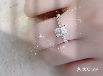 祖母绿主钻的爱丽儿！这设计真的绝了！