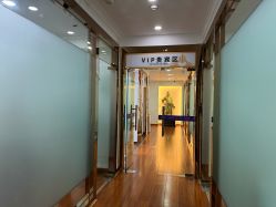 -武汉五洲整形外科医院