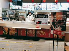 -肯德基(丰管路店)