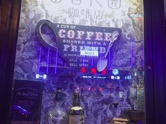 -留香花园(淮海街商业街店)