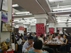大堂-香港蓮香樓(上環店)