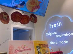 -西树泡芙(湖滨银泰in77B区店)