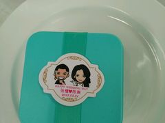 android_upload_pic-煌潮大酒店