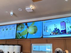 -奈雪的茶(中粮祥云小镇店)