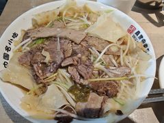 -直隶安家牛肉罩饼(七一路店)
