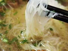 -永华米粉(总店)