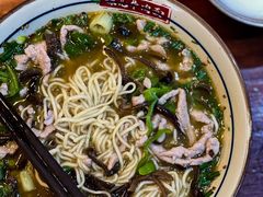 -保儿牛肉面(万象城店)