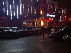 -翠林精选·洗浴·餐饮·住宿(江东大道店)