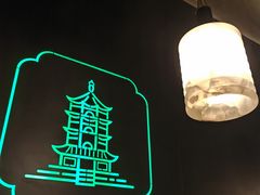 -米桃·苏园·苏锡菜(仁恒仓街店)