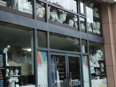 -三原色美术用品专营店(亿达新世界店)