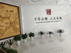 -宣城市博物馆