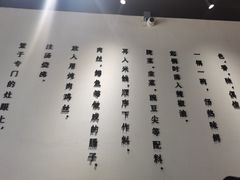 -端仕小锅(文林街店)