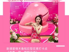 -神帆·元气汤泉(解放西路店)