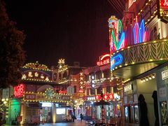 -横店广州街·香港街