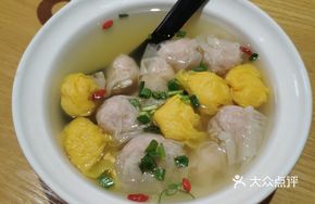Qi-Boost Dumplings
