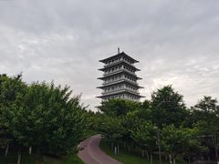 -西安世博园