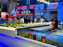 -驻海渔市(置信店)